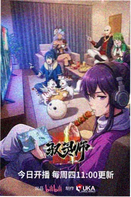 星屑拳击部 热血动漫在线看